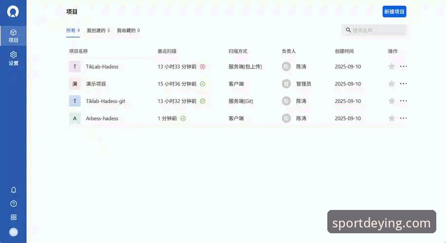 德赢APP下载安装教程：从入门到精通的操作指南