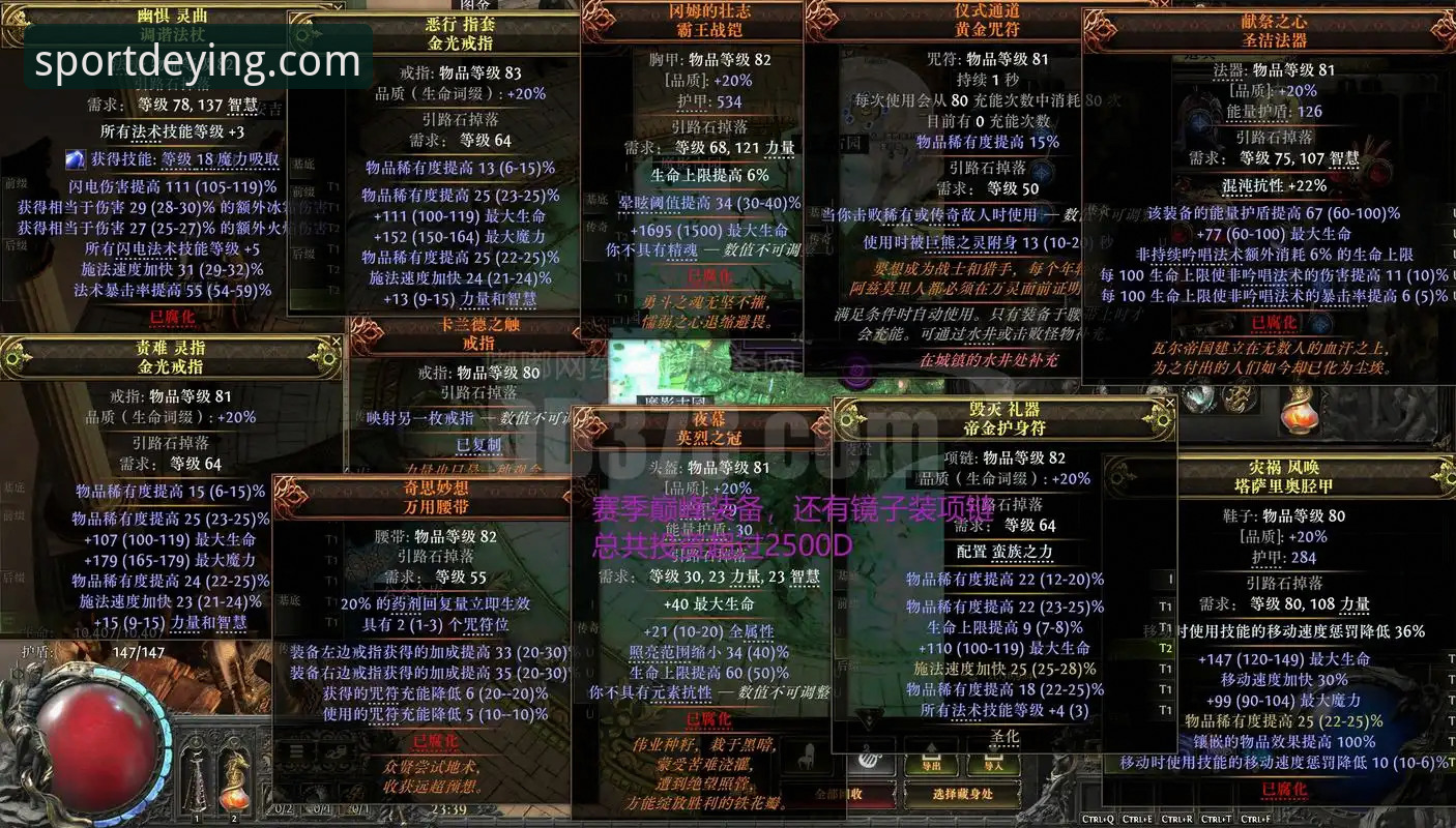 德赢最新版本推荐的5个关键升级点：从用户体验到功能革新全解析